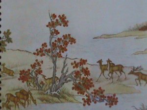 ​TAIWAN-CHINA-2008 SC#3836 FAMOUS 100 DEERS PAINTING BY IGNACE SICHELBART S/S