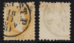Austria - 1876 - Scott #34 - used - WIEN ST. P. pmk