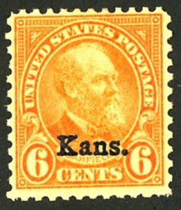 U.S. #664 MINT OG HR