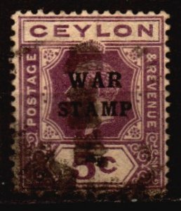 Ceylon Used Scott MR3