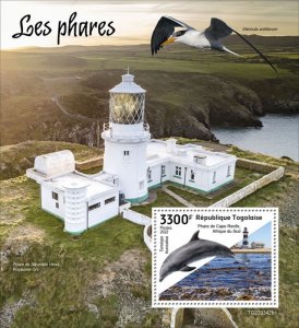 TOGO - 2022 - Lighthouses - Perf Souv Sheet - Mint Never Hinged