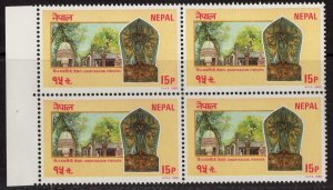 Thematic stamps NEPAL 1988 TEMPLE OF GODDESS 502 BLK OF 4 mint