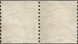 # 598 Used Brown Warren G. Harding
