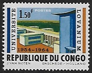 Congo Democratic Republic # 473 - University Lovanium - MNH