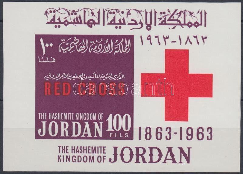 Jordania Stamp Centenry Of International Red Cross Mnh 1963 Mi 409 414 Ws Hipstamp