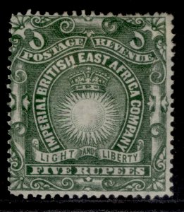 BRITISH EAST AFRICA QV SG19, 5r grey-green, M MINT. Cat £30.