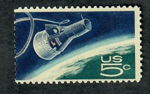 1332 Space MNH single