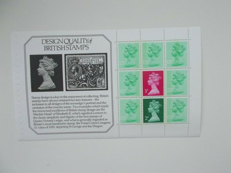 SG X849p Se-tenant Prestige Booklet Pane Ex- 1982 Stanley Gibbons DX3 Superb U/M