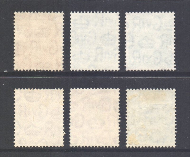 GB Scott 280/285 - SG503/508, 1950 New Colours Set used