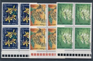 [Hip4810] New Caledonia 1983 Flowers good set blocks of 4 stamps very fine MNH