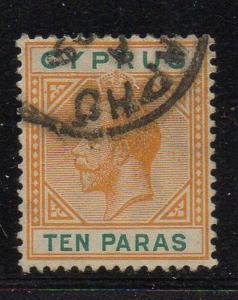 Cyprus Sc 61a 1912 10 pa orange yellow & green G V stamp used