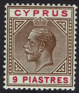 CYPRUS 1912 KGV 9PI WMK MULTI CROWN CA