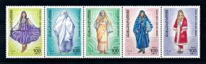 [91063] Libya 1985 Local Costumes Strip of Five MNH