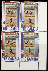 GAMBIA QEII SG SG301a, 1973 2b BLACK FLAW OF WOMAN RIGHT ROW, NH MINT. Cat £40.