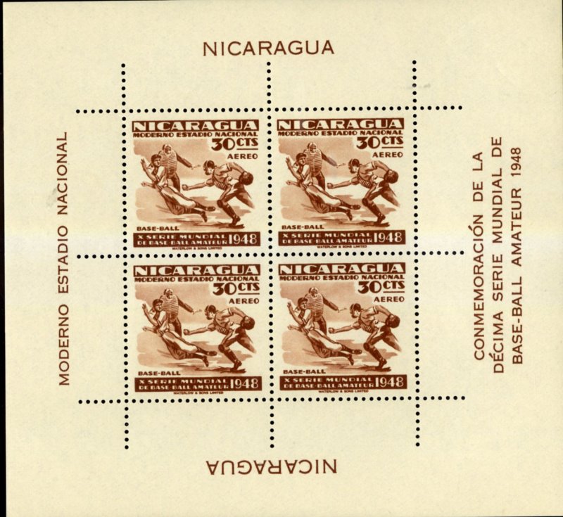 NICARAGUA C308A  SET OF 13 MNH POST OFFICE FRESH SS SCV $450.00  BIN $275.00