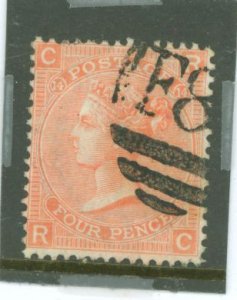 Great Britain #43 Var.  Single