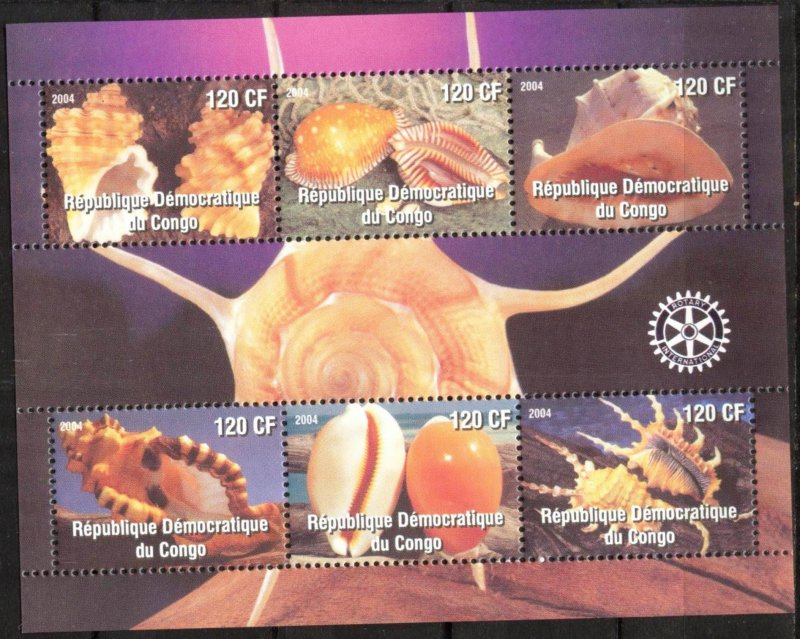 Congo 2004 Shells Sheet of 6 MNH Private