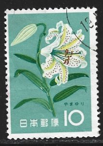 Japan #712   used