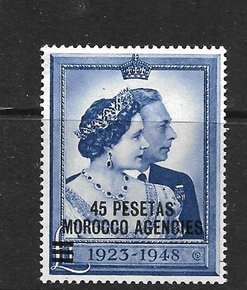 BRITISH OFFICES IN MOROCCO, 94, HINGED, ROYAL MARRIAGE SURCHD