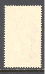 Czechoslovakia Sc # 1054 used (DT)