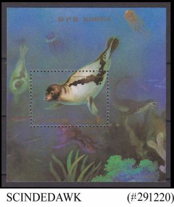 KOREA - 1994 MARINE LIFE - MIN/SHT MNH