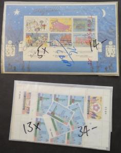 EDW1949SELL : ANGUILLA Nice grouping of all VF Cplt MNH sets & S/S. Sc Cat $379