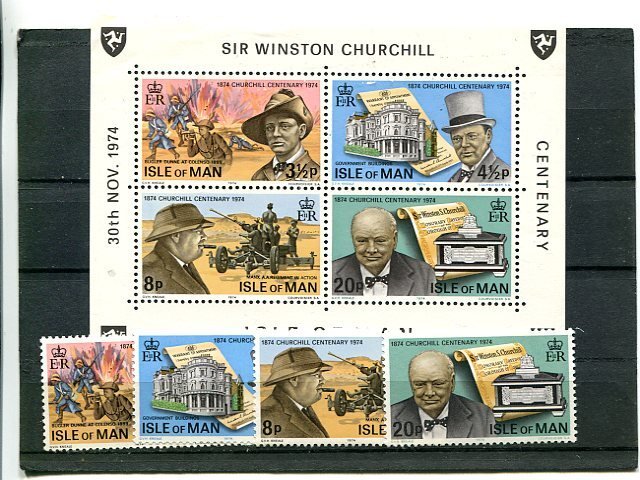 Isle  of Man mint NH Churchill  VF  - Lakeshore Philatelics