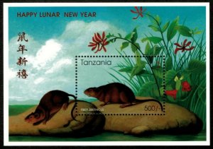 Tanzania 1996 - Year of the Rat, Lunar New Year - Souvenir Sheet - 1442 - MNH