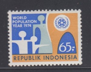 Indonesia     918   mnh      $ 1.25