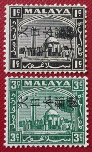 Malaya 1943 Japanese Occupation opt Selangor 1c & 3c MLH SG#J281&J28 M5221