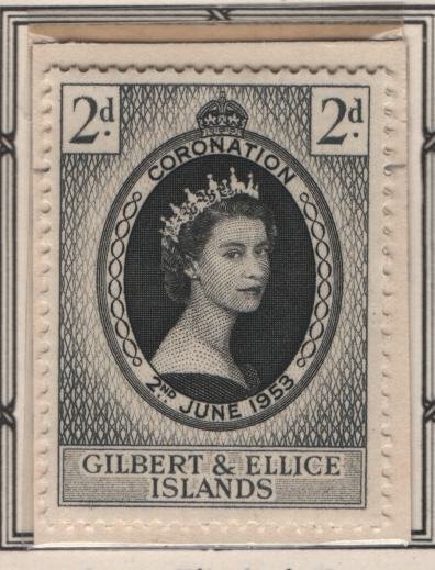 GILBERT AND ELLICE ISLANDS, 60, MNH, 1953, Coronation Issue