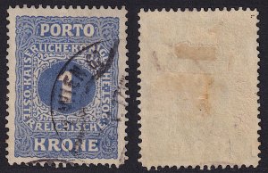 Austria - 1916 - Scott #J57b - used - Numeral - perf 12 1/2