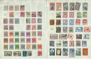 Ceylon Stamp Collection on 6 Loaded Pages 1888-1970, JFZ