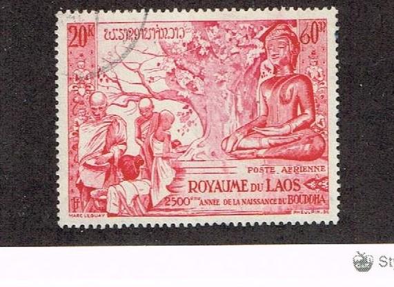 Laos 1956  C20  Used