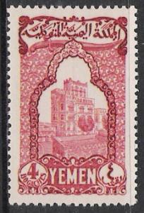 Yemen #56 Palace MNH