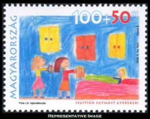 Hungary Scott B372 Mint never hinged.