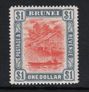 Brunei SG# 46 Mint Light Hinged - S19508