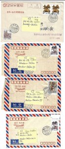 CHINA PRC 1990s COLLECT OF 10 COMMERCIAL COVERS W/DIFFERENT TOWN CANCELS & FRANK
