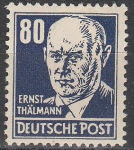 DDR #10N43   MNH F-VF (V905)