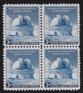 Scott 966   3¢ Mt. Palomar Observatory Block of 4, MNH