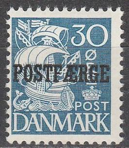 Denmark #Q21  F-VF Unused CV $12.00 (A16900)