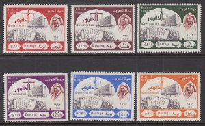 Kuwait 208-213 MNH VF