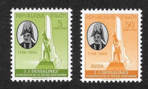 Haiti Scott 416,C112 Unused LHOG - 1958 J J Dessalines Birth - SCV $0.90