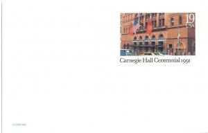 Scott# UX154 US Postal Card