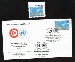 2019- Tunisia - Tunisia non-permanent member of the U.N.Security Council -fdc+1v 