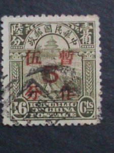 ​CHINA-1936-SC# 340-FARMER REAPING RICE USED- 86 YEARS OLD SURCHARGE STAMP VF