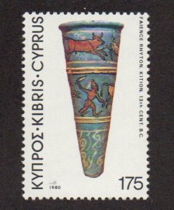 Cyprus 547 MNH BIN $1.00