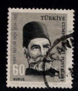 TURKEY Scott 1618used stamp