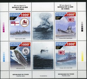 CHAD 2022 80th ANNIVERSARY  OF THE BATTLE OF CORAL SEA  SHEET MINT NH