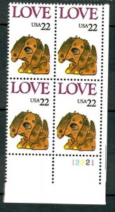 2202 Cartoon Dog Love MNH Plate Block - LR